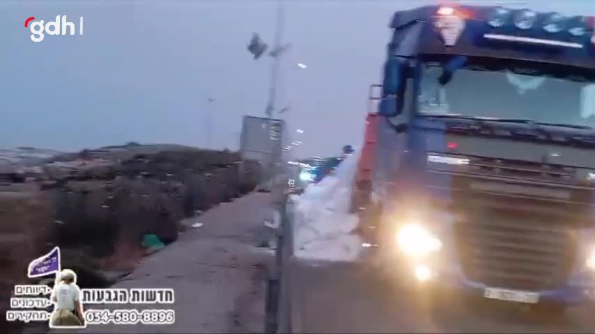 Yahudi yerleşimciler, El Beyt kavşağındaki yardım kamyonuna saldırdı