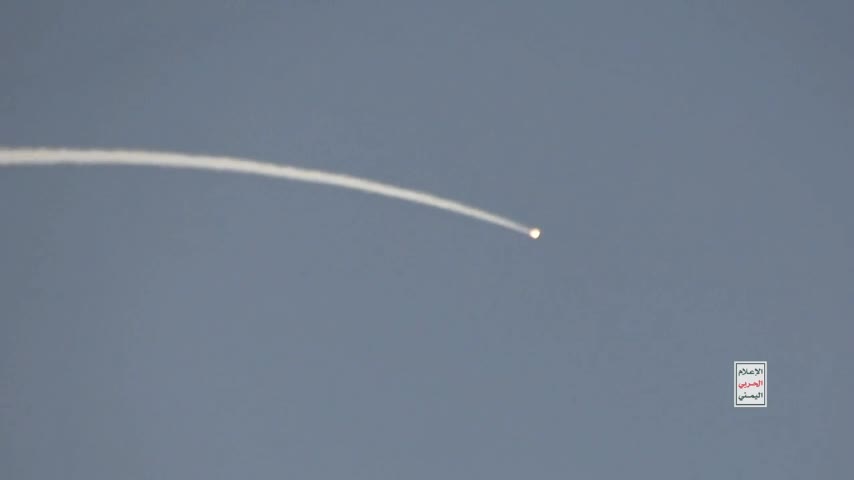 Husiler, Yemen'de ABD'nin MQ-9 insansız uçağını düşürdü