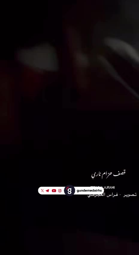 İsrail'in Gazze'deki hastanelere gece saldırıları sürdü