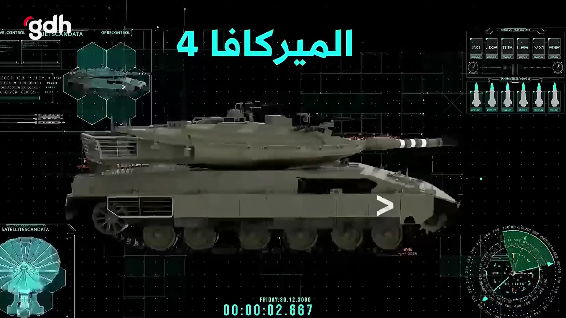 El Kassam'ın Yasin füzeleriyle Merkeva tanklarını imha anları