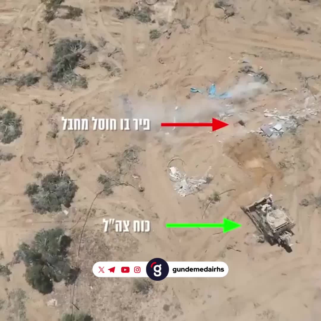 Gazze'de Filistinli direnişçi, SİHA'dan son anda kurtuldu