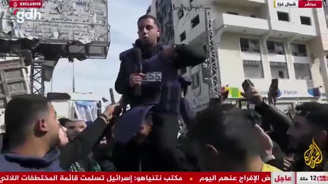 Gazze'de ateşkesin yürürlüğe girmesiyle Filistinliler tekbir getirdi