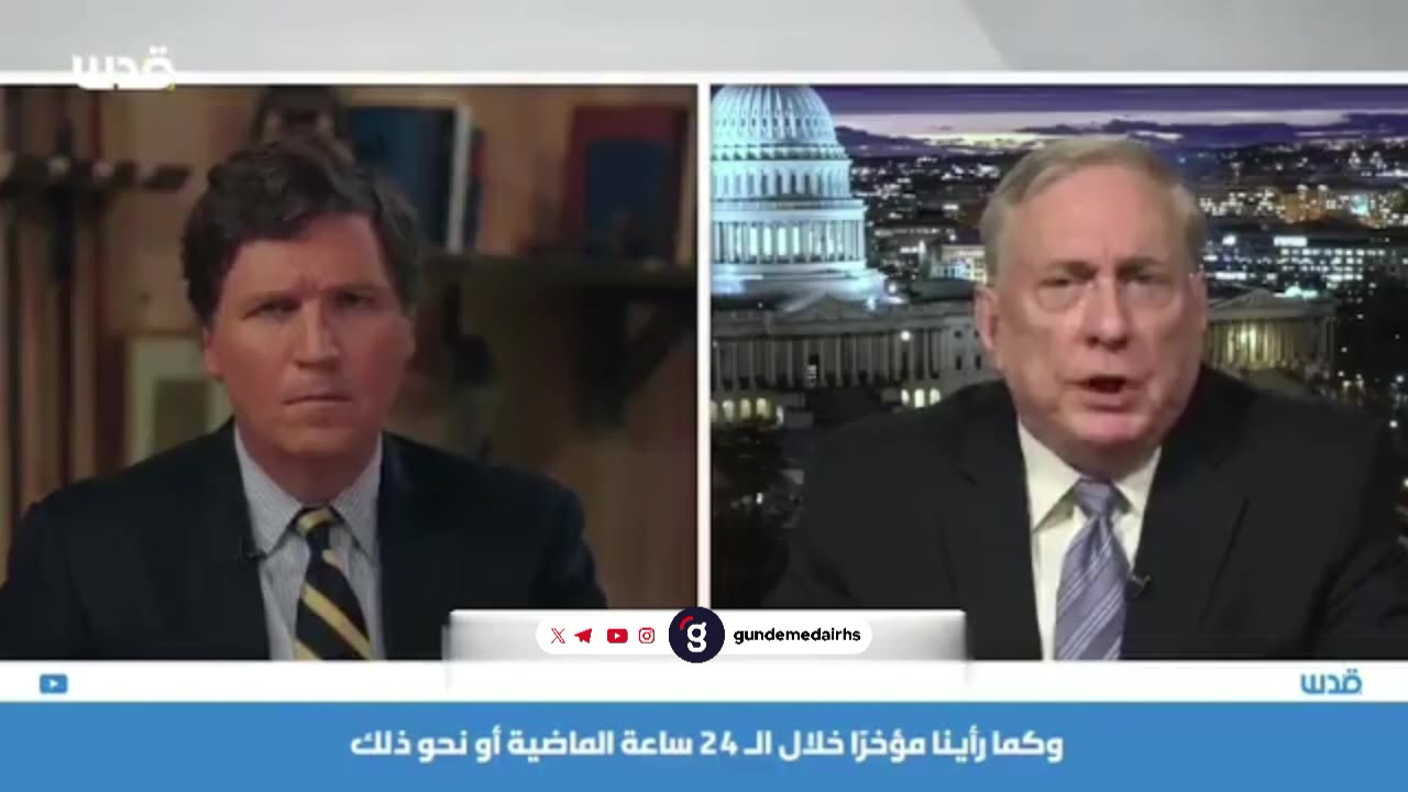 McGregor: ABD ve İsrail özel kuvvetleri Gazze'de saldırıya uğradı