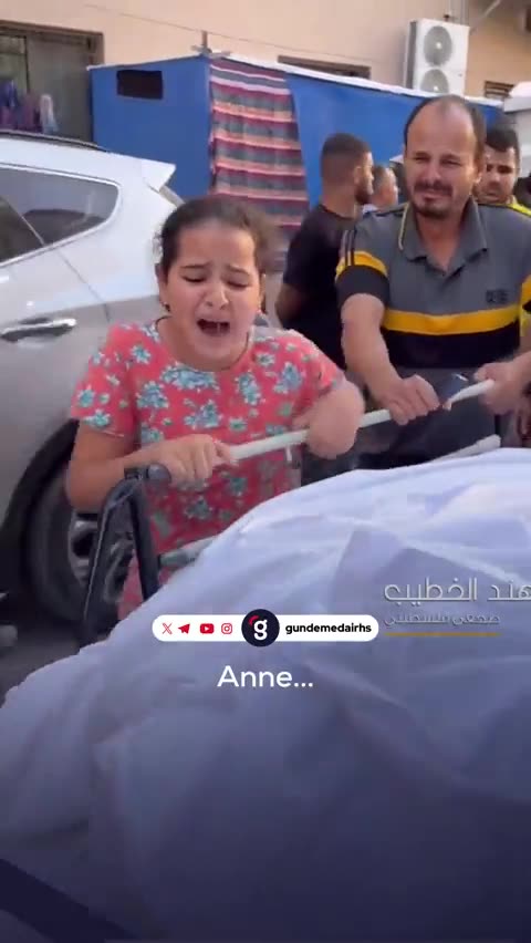 "Anne, yaşadığını söyle!" - Gazze'de kaybedilen bir anne