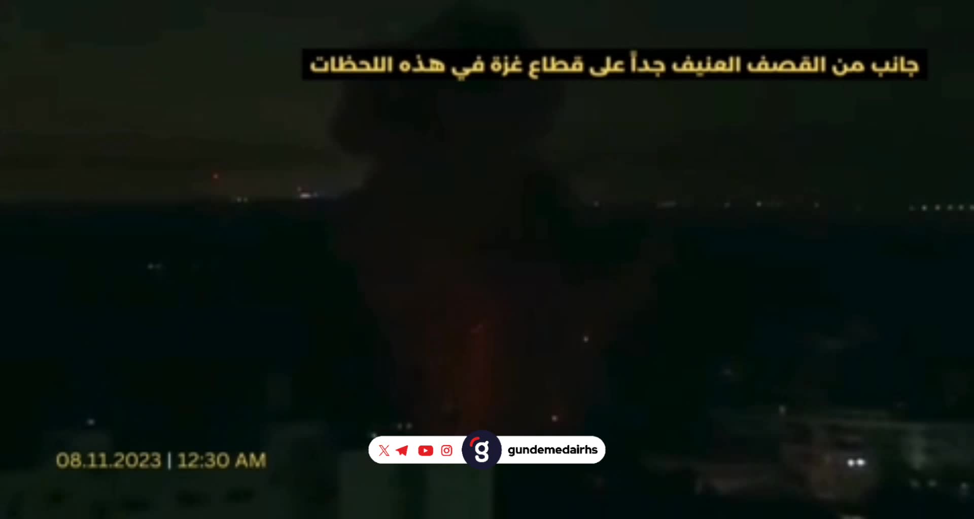 İsrail uçakları Gazze'deki sivil yerleşimleri bombaladı