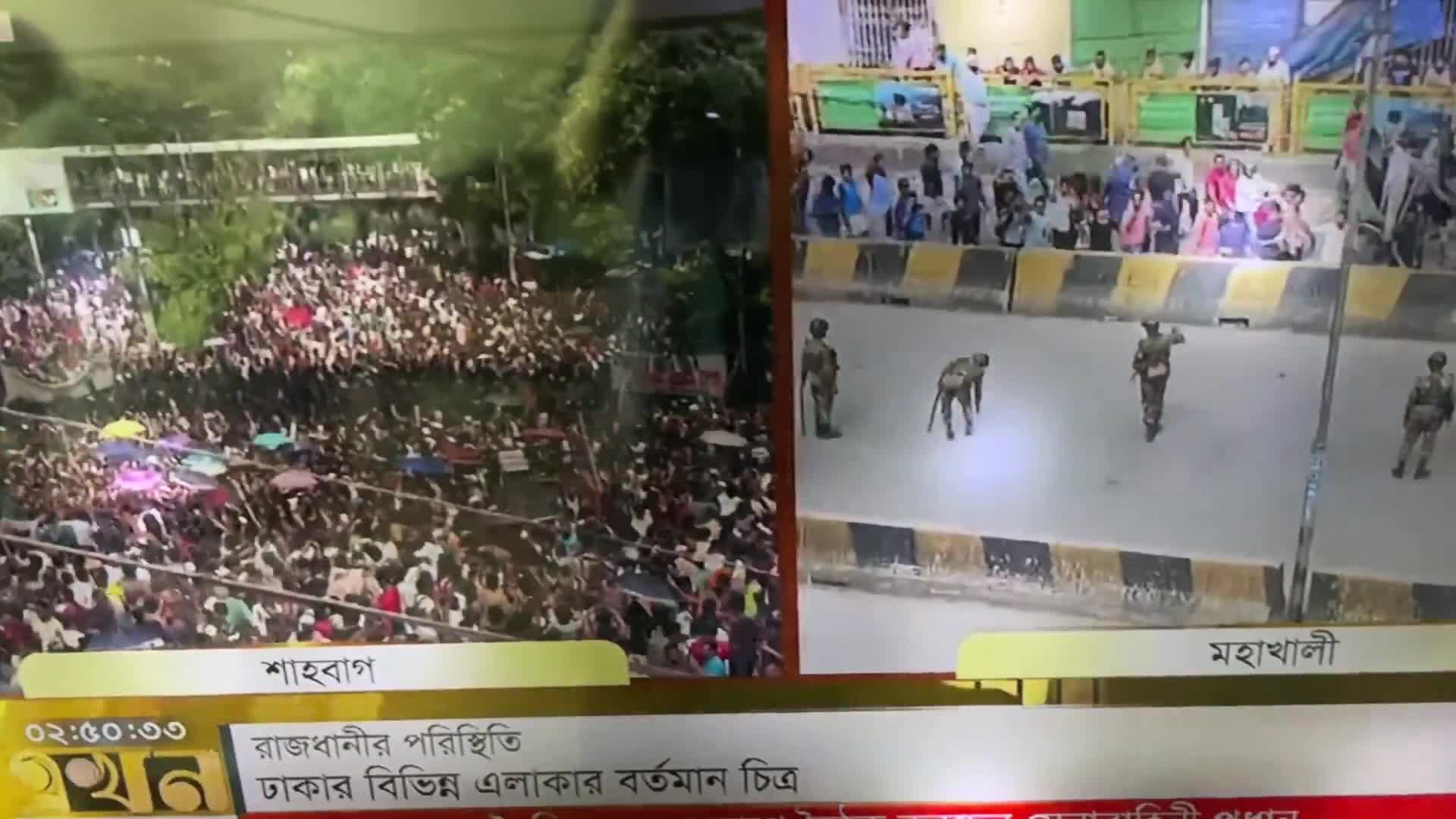 Göstericiler Bangladeş'te Başbakan Hasina'nın konutunu bastı