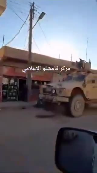 YPG/PKK ve ABD, Kamışlı'da ortak devriye yaptı