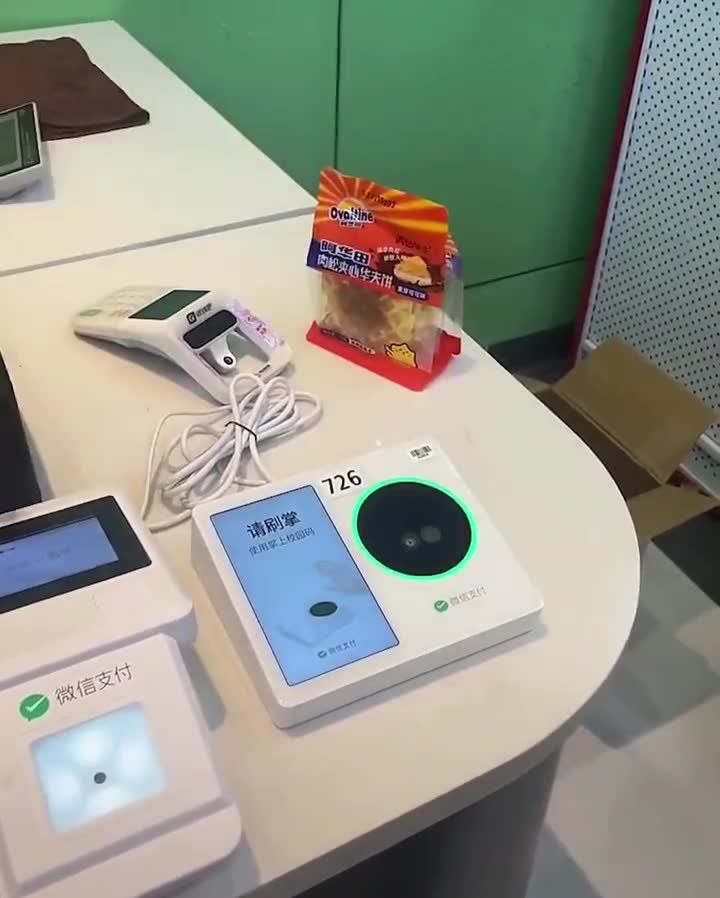 Tencent'ten yeni "Palm Payment" yöntemi: WeChat Pay ile ödeme