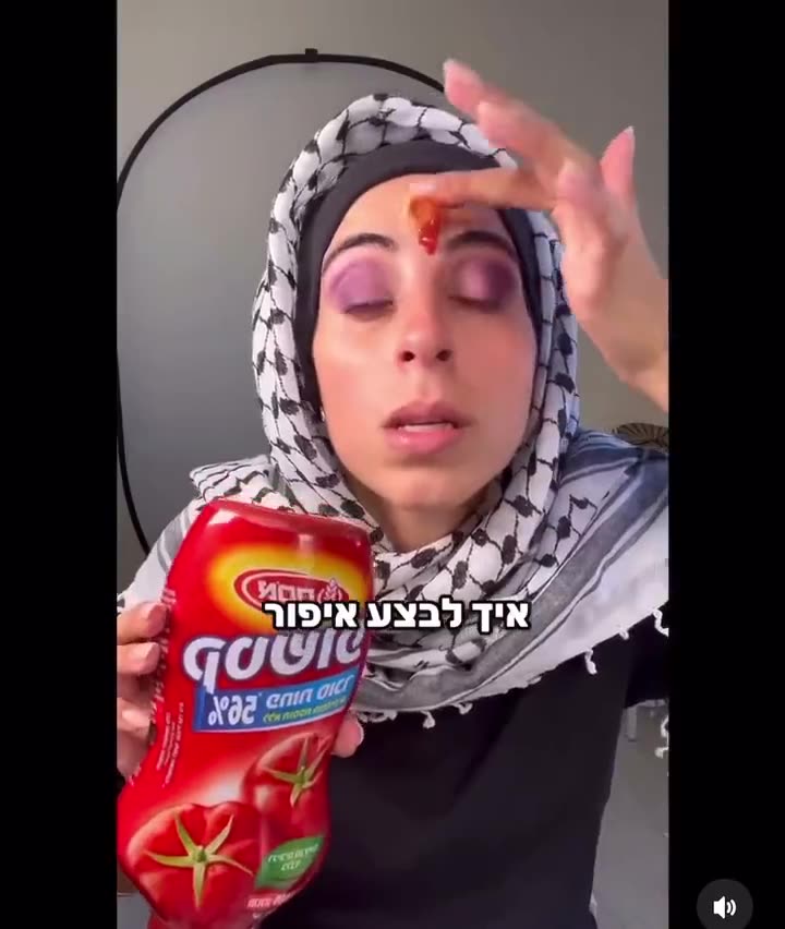 İsrailli fenomen, Filistinli sivillerle dalga geçti