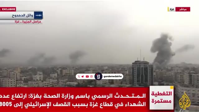 Kamera, saldırıları yakalamakta zorlanıyor; yoğun bombardıman!