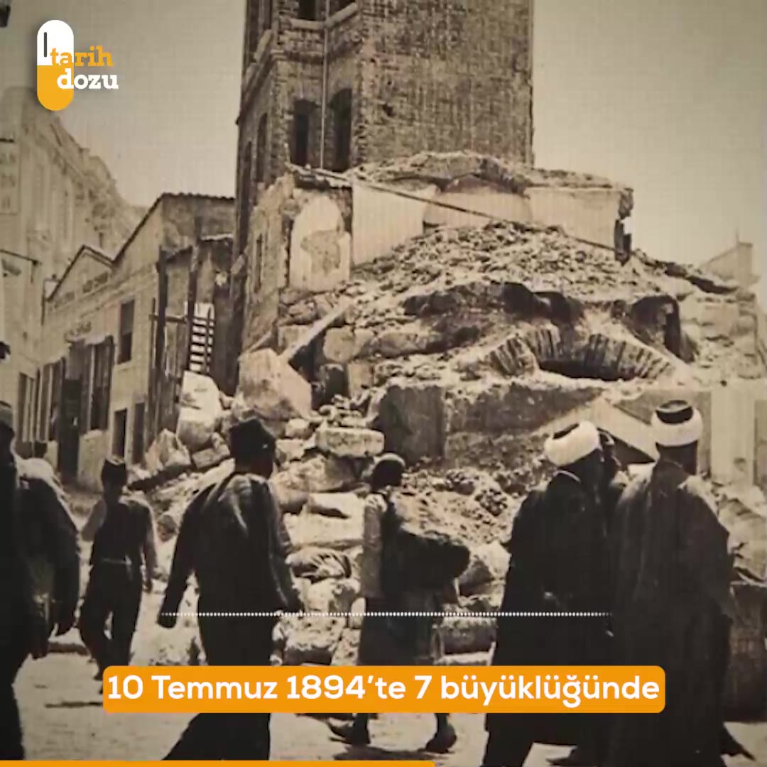 Türkiye'nin 500 Yıllık Deprem Tarihi: 1509'dan 2023'e