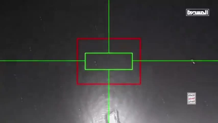 Husiler, Yemen'de ABD MQ-9 insansız uçağını düşürdü görüntüleri paylaştı