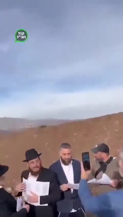 Yahudi yerleşimciler, Suriye'nin güneybatısında dini ritüeller yapıyor