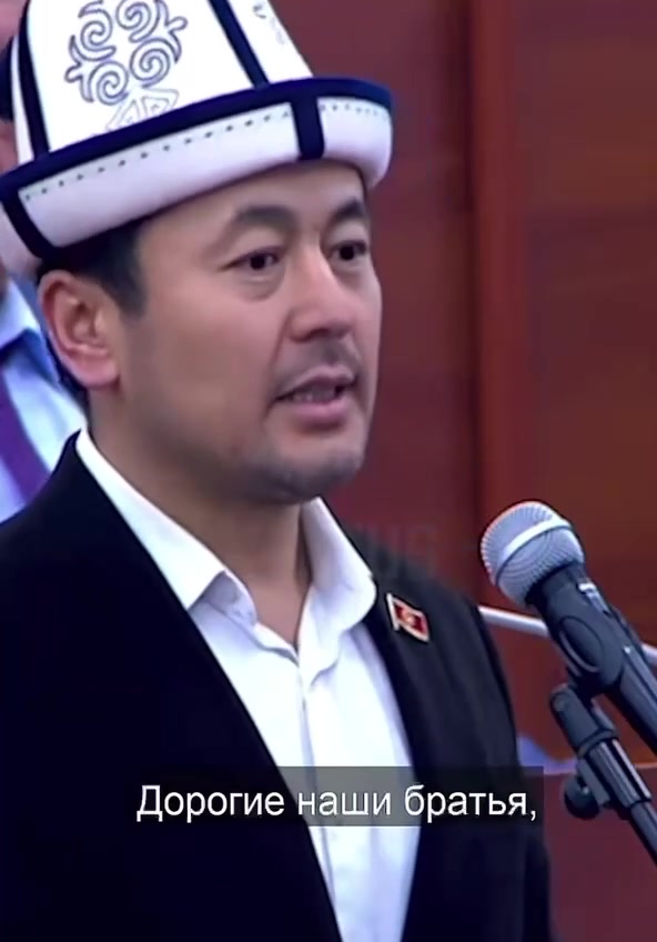 Kadirbekov: Yardımımız maddi ve manevi, çünkü soydaşız