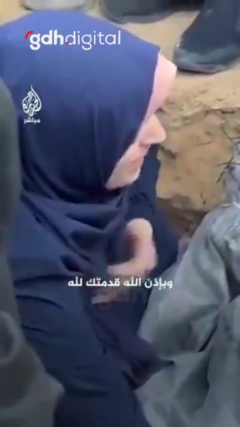 Haniye'nin oğlu ve torunları Gazze'de defnedildi, eşinden mesaj