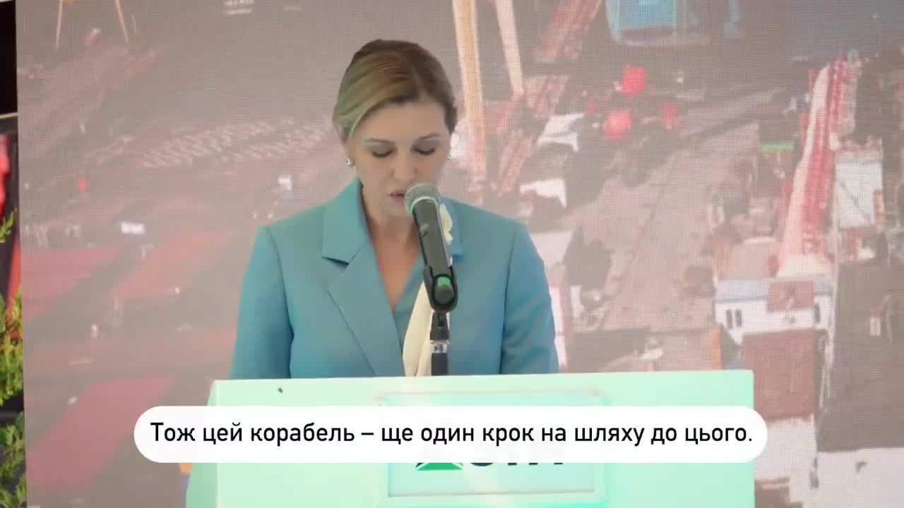 Ukrayna'nın İkinci Ada Sınıfı Korveti Denize İndirildi