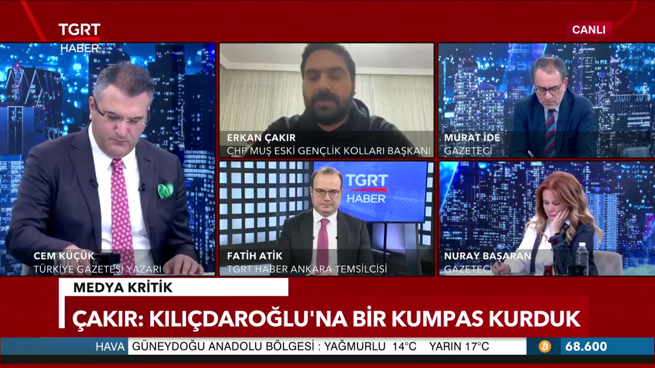 CHP'li Erkan Çakır: İmamoğlu, Kemal Kılıçdaroğlu'na kumpas kurdu