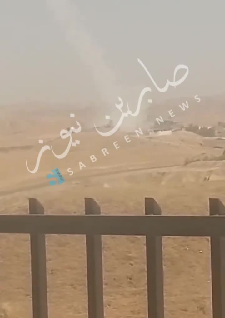 Irak'ın Pantsir-S1'i, Türkiye'nin AKSUNGUR SİHA'sına ateş açtı!