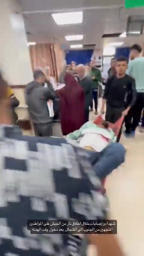 İsrail ordusu ateşkese rağmen sivillere saldırmaya devam ediyor