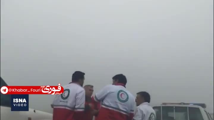 Kurtarma ekipleri Reisi'yi taşıyan helikopteri arıyor