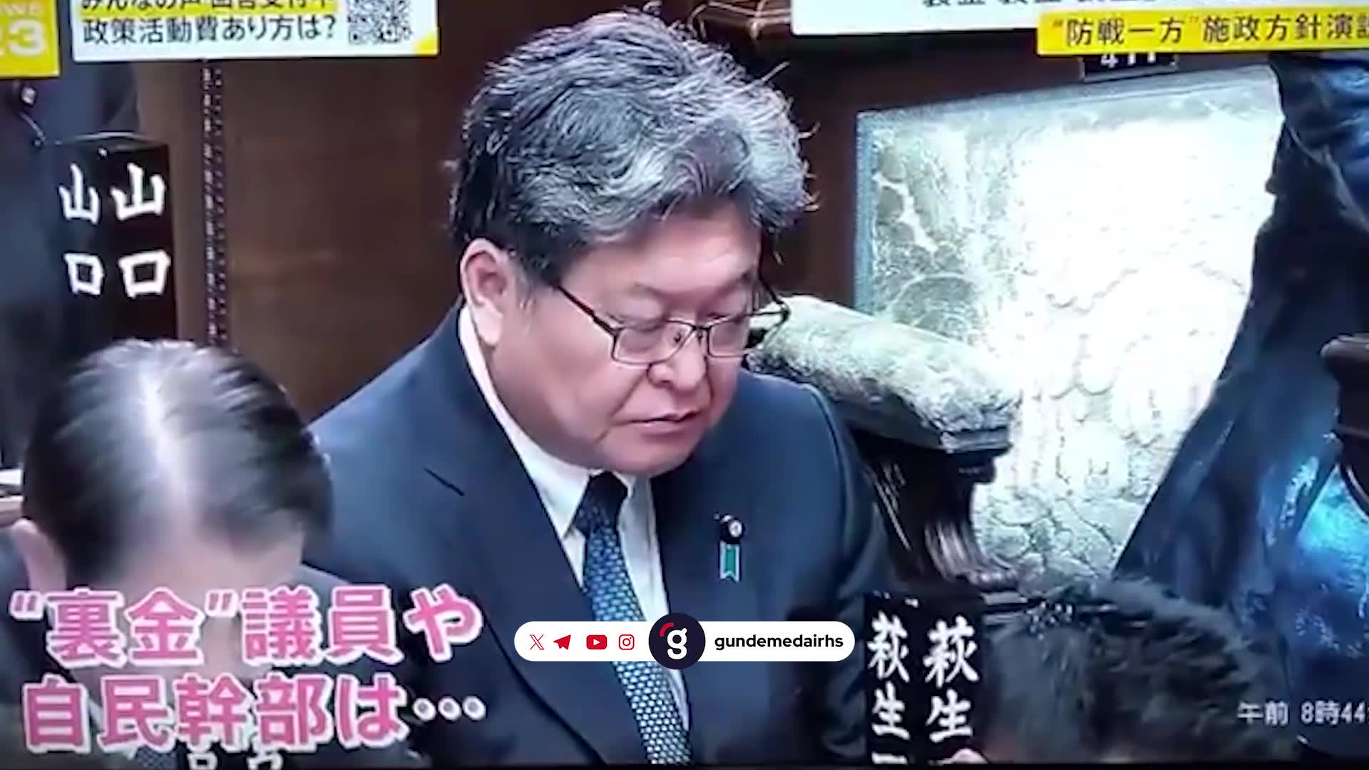 Kishida'nın rüşvet skandalları açıklamasında parti üyeleri uyudu
