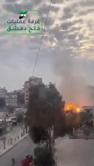 Şam El-Kisve'de rejim güçleri, silah deposunu patlattı