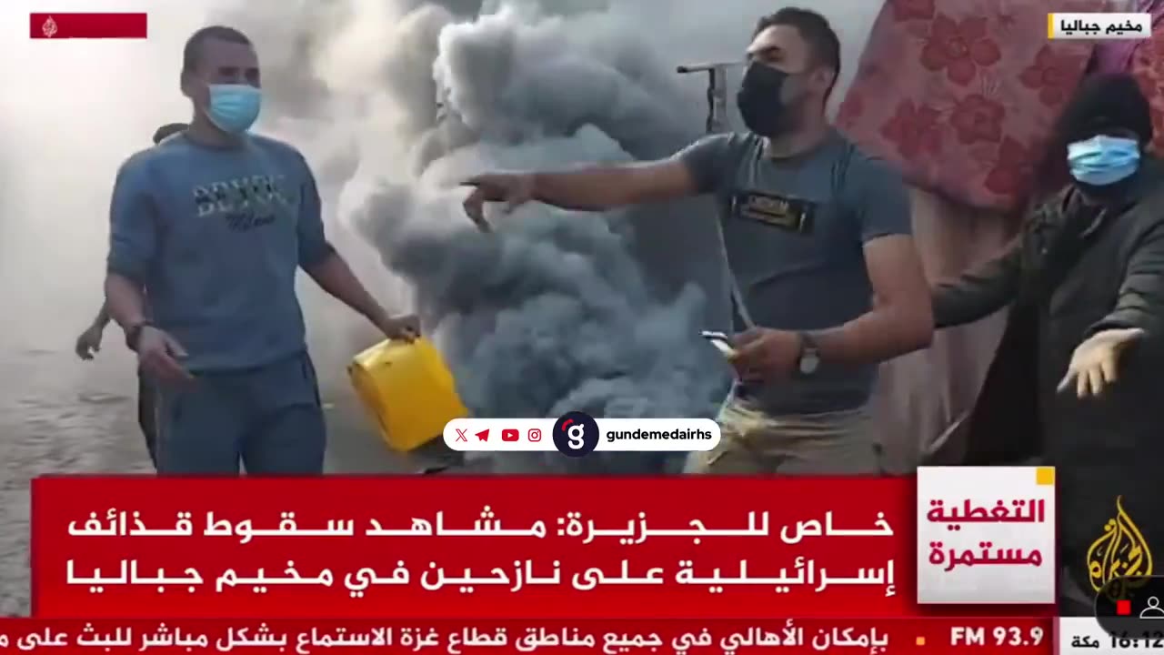 İsrail ordusunun Cebaliye kampına bombalı saldırısı görüntüleri