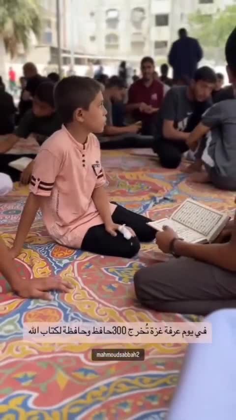 Gazze'de 300 hafız, Kurban Bayramı'nda Kur'an'ı hatmetti