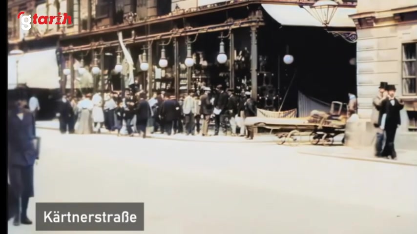 Viyana'nın 1896'daki İlk Video Kaydı