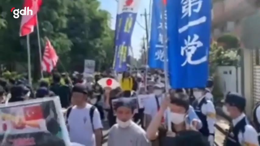 Kawaguchi'de halk, PKK destekçilerine karşı sokağa çıktı