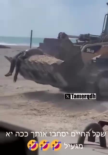 İsrail askerleri, Gazze'deki sivilin naaşıyla alay etti