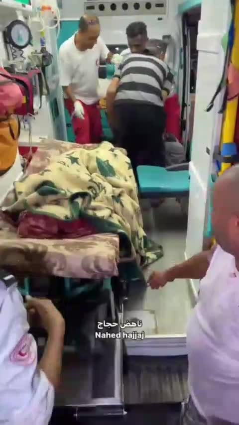 İsrail ordusunun Zeytun Mahallesi'ne saldırısında 6 ölü, çocuklar yaralı