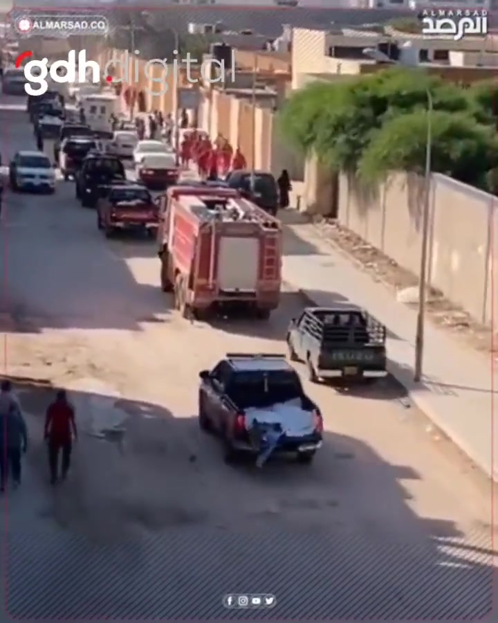 Daniel kasırgası Libya'yı vurdu: 6872 ölü, 10 bin kayıp