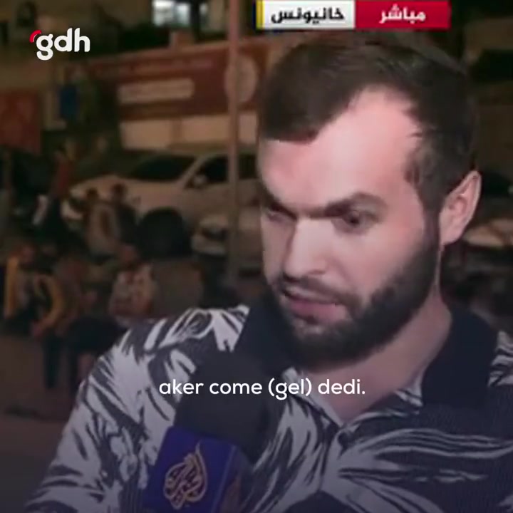 "Gazze'de zorla yerinden edilen sivil: 'İsrail askerleriyle ABD askerleri vardı'"