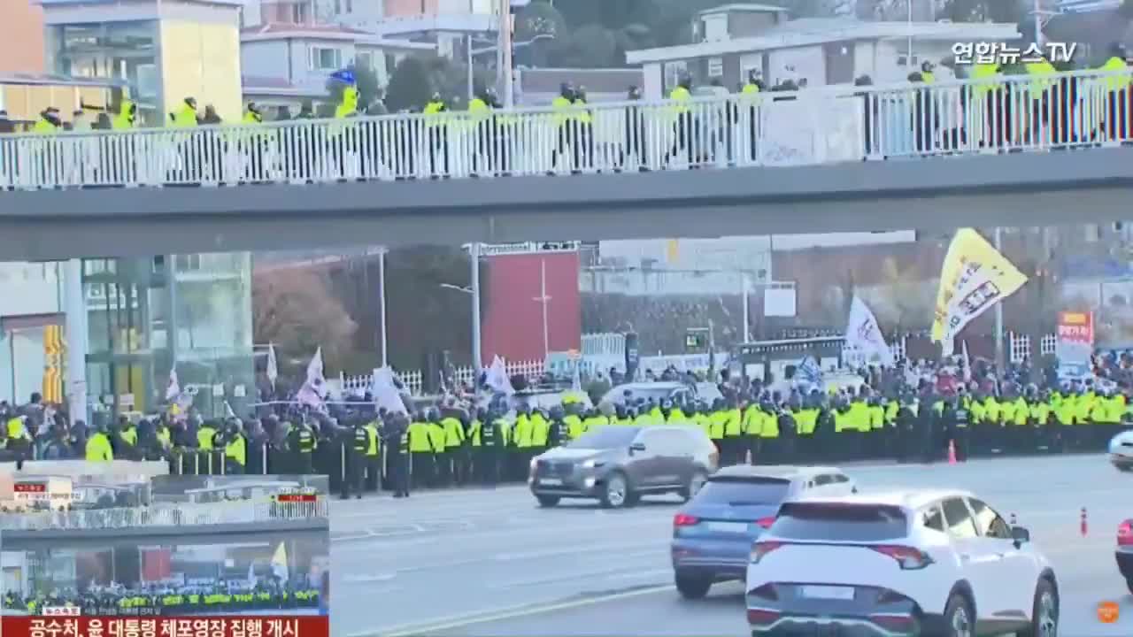 Yoon Suk Yeol'un tutuklanma girişimine karşı protesto gösterisi